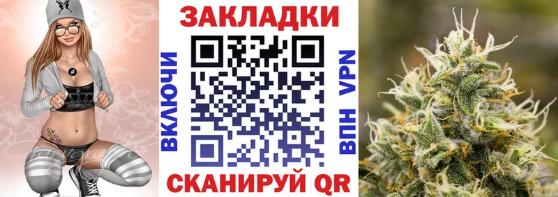 Меф Духовщина