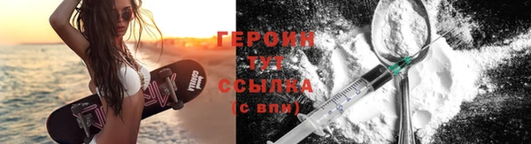 кокс Гусев
