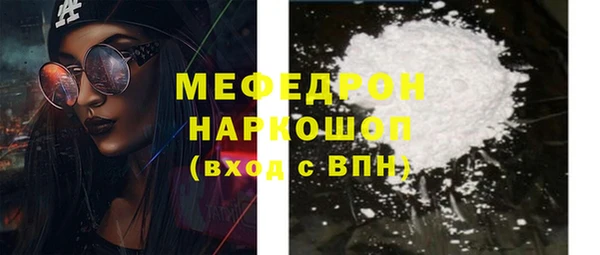 хмурый Осташков