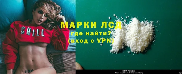 альфа пвп Дмитровск