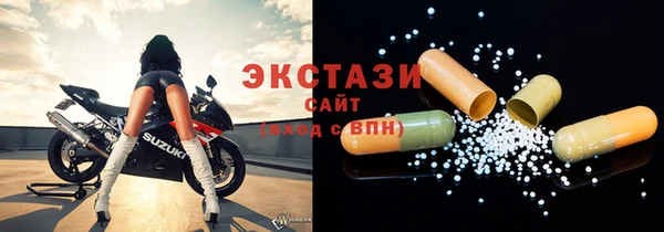 кокс Гусев