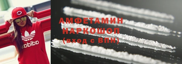 spice Остров