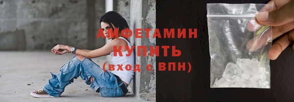 кокс Гусев
