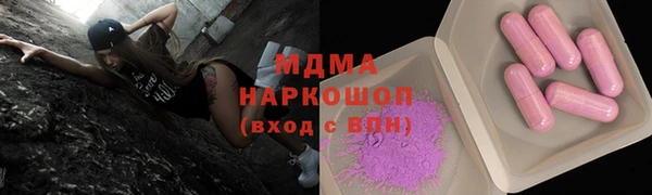кокс Гусев