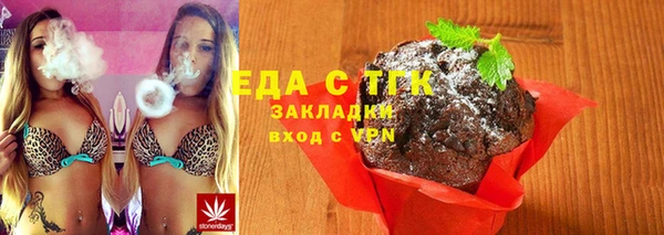 дурь Белая Калитва