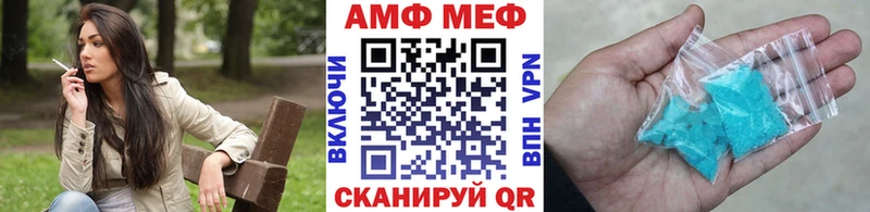 Метамфетамин Декстрометамфетамин 99.9% Духовщина
